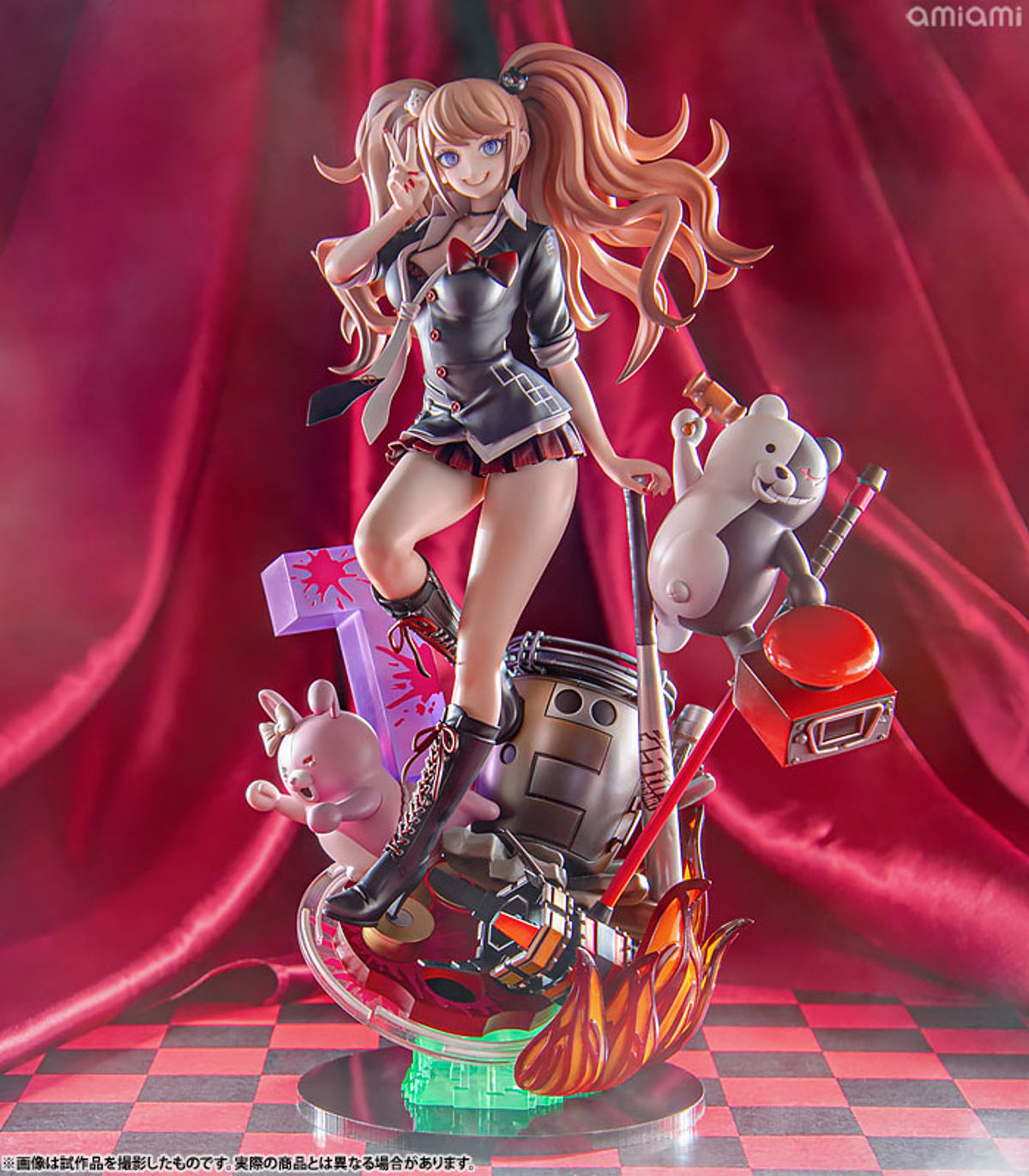 photo of Enoshima Junko