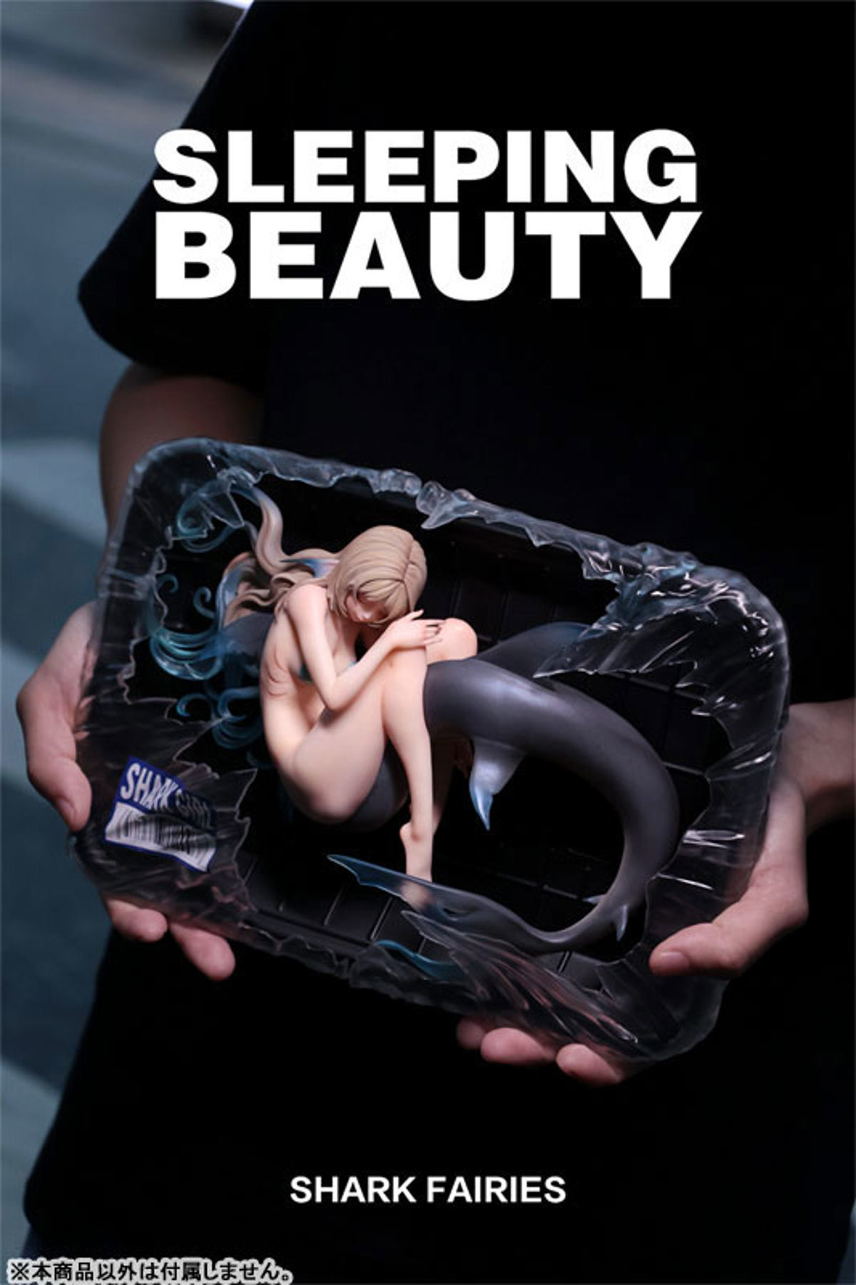 Shark Fairy (WE ART DOING) by duncecap