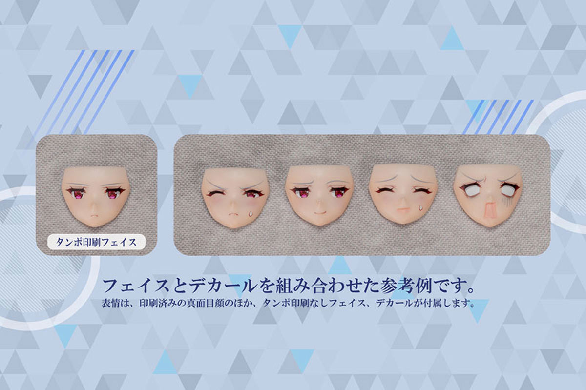 Lania (Alphamax) by duncecap