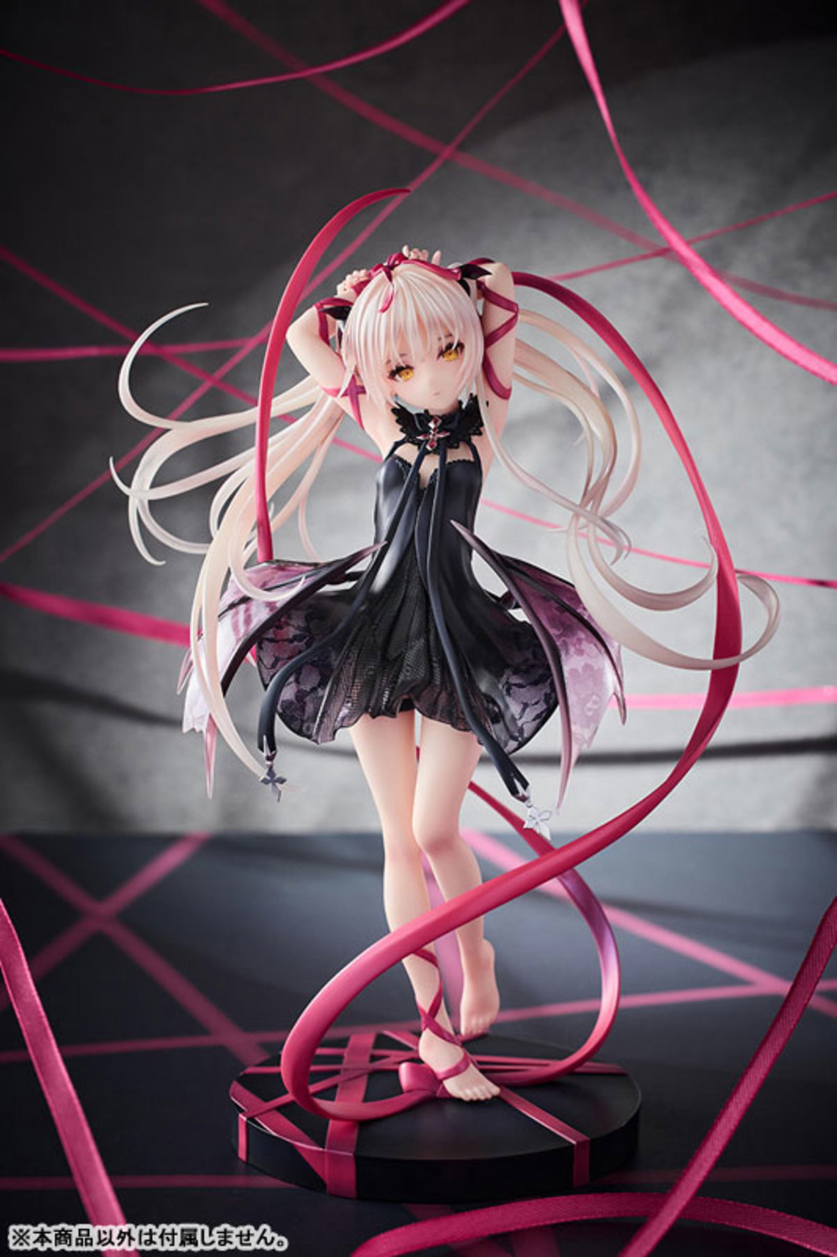 Devil Girl (Skytube) by duncecap