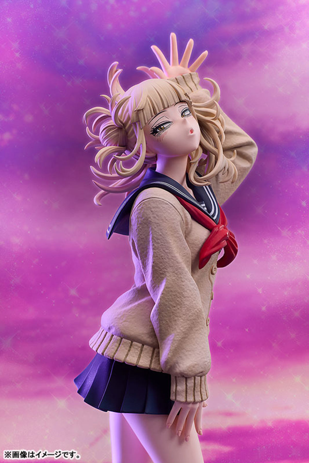 photo of Himiko Toga