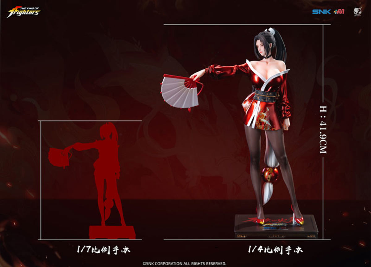 Shiranui Mai (BearPanda) by duncecap