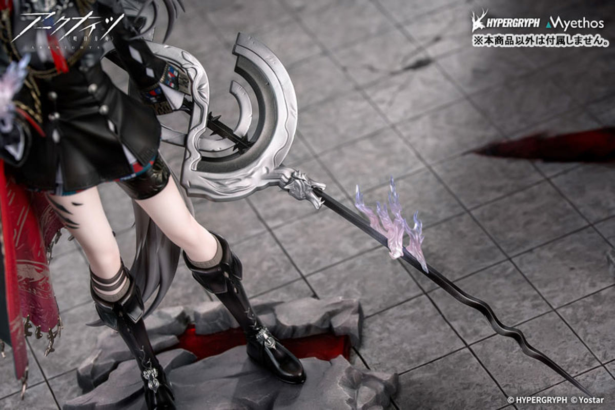 Lappland (Myethos) by duncecap