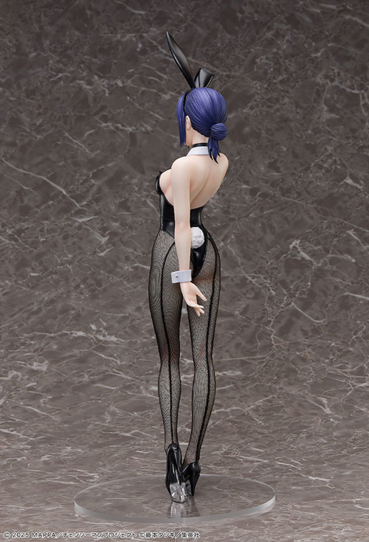 Reze (FREEing) by duncecap