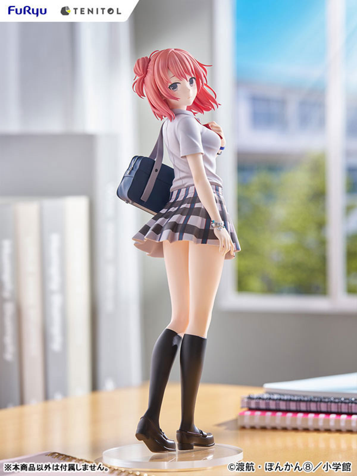 photo of Yuigahama Yui