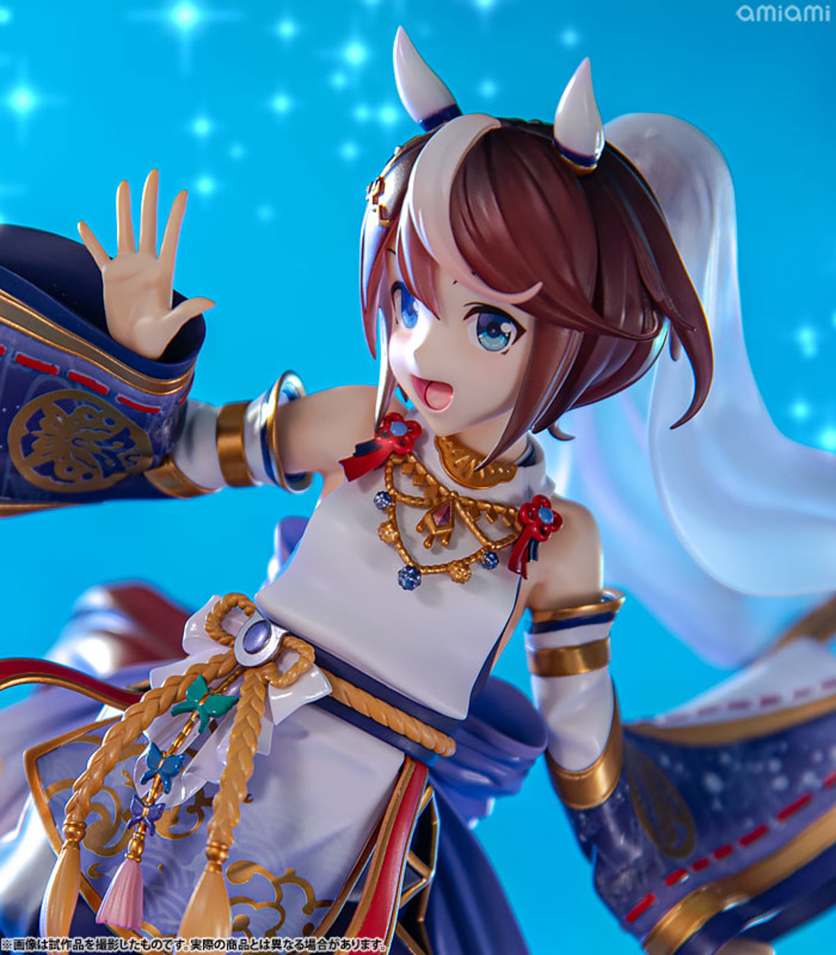 Teio Tokai (Kotobukiya) by duncecap