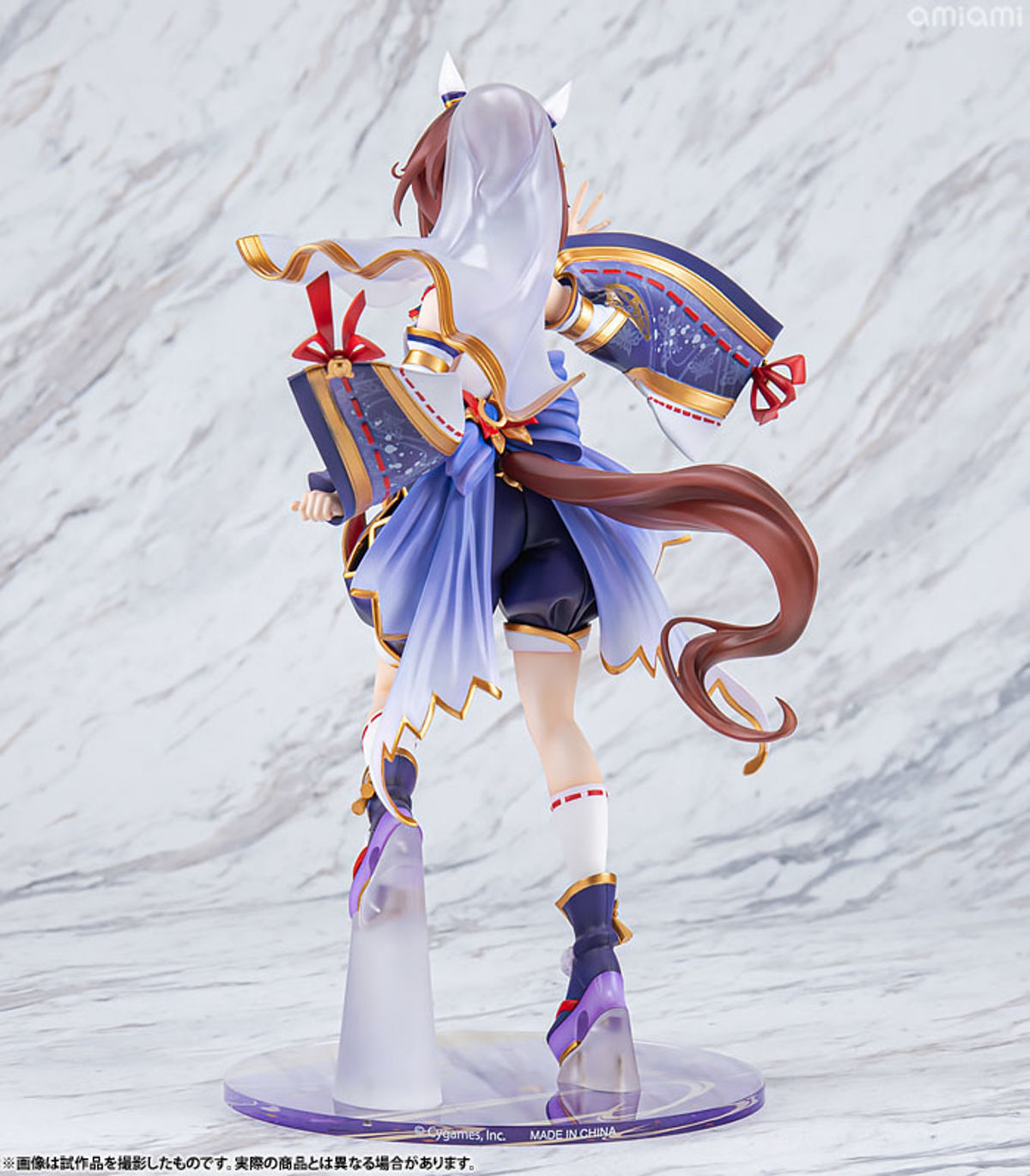 Teio Tokai (Kotobukiya) by duncecap