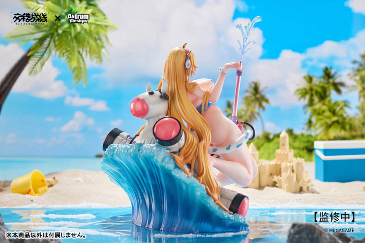 Tyrfing (Astrum Design) by duncecap