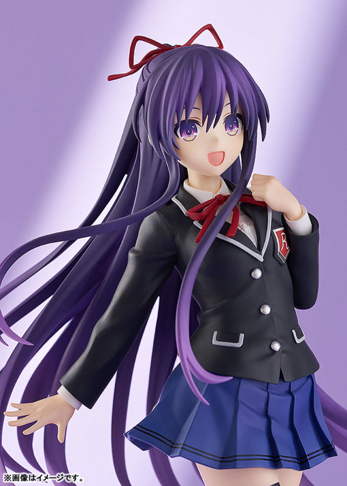 photo of Yatogami Tohka