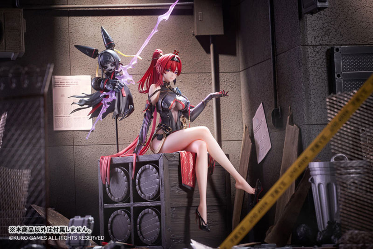 Yinlin (Hanabee) by duncecap