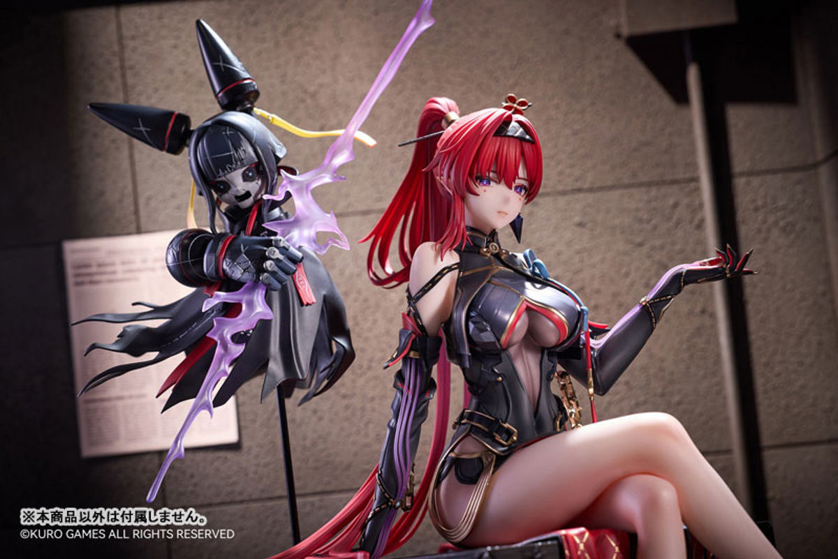 Yinlin (Hanabee) by duncecap