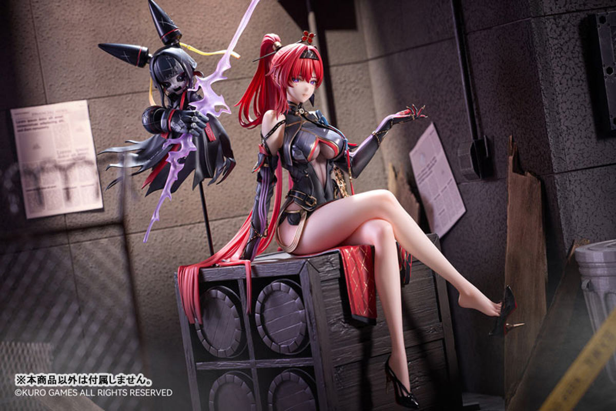 Yinlin (Hanabee) by duncecap