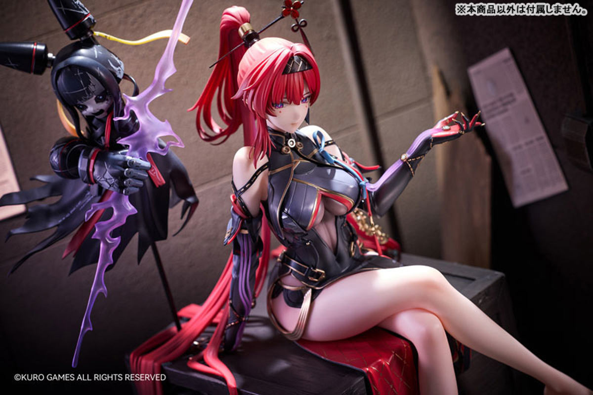 Yinlin (Hanabee) by duncecap