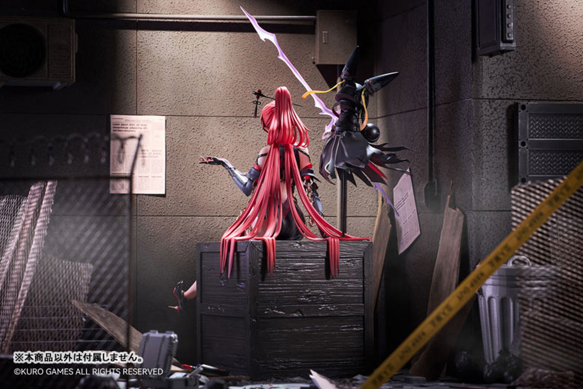 Yinlin (Hanabee) by duncecap