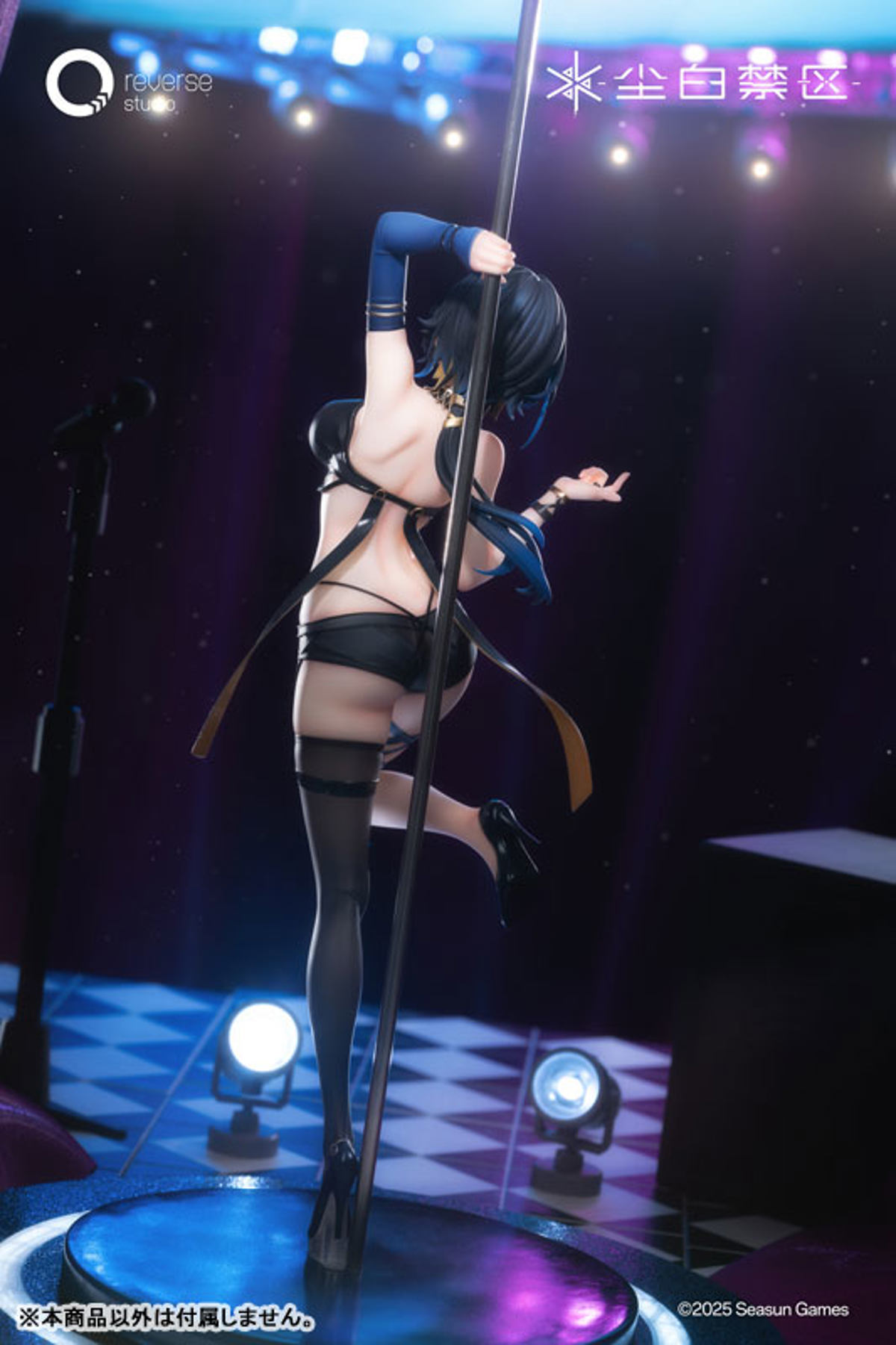 Klein Katya (Reverse Studio) by duncecap