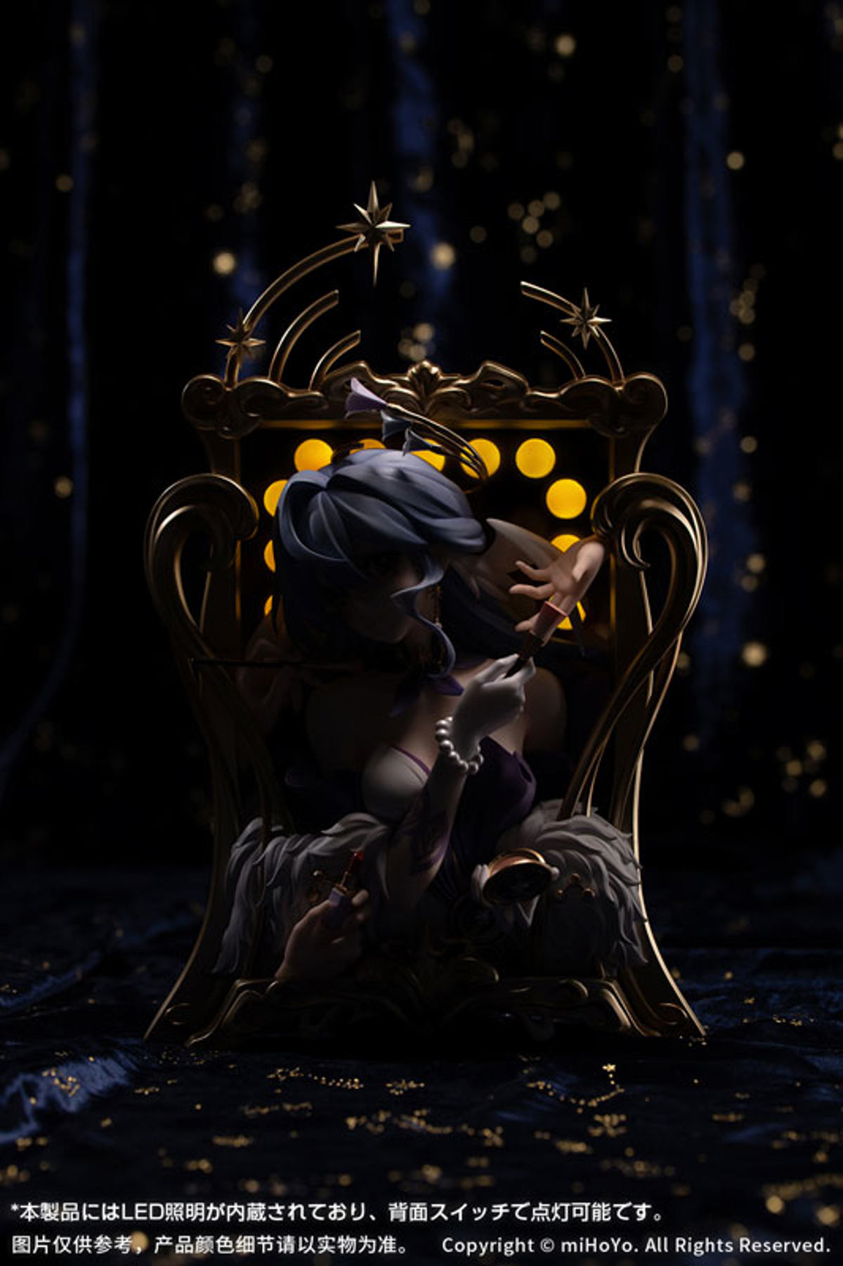 Robin (Myethos) by duncecap