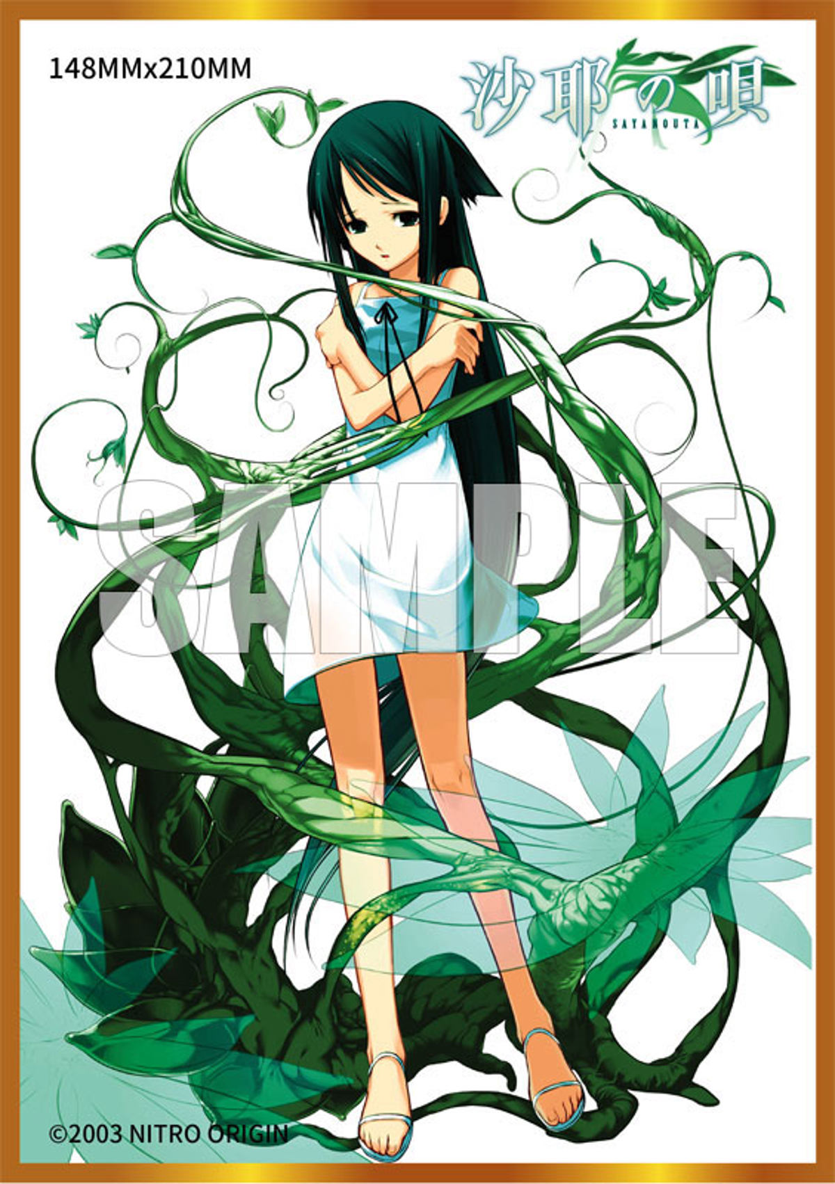 Saya (Magi Arts) by duncecap