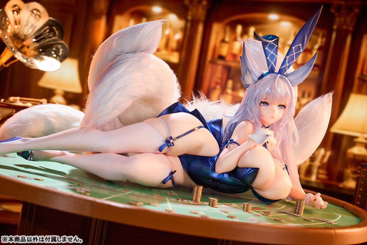 Shinano (Alphamax) by duncecap