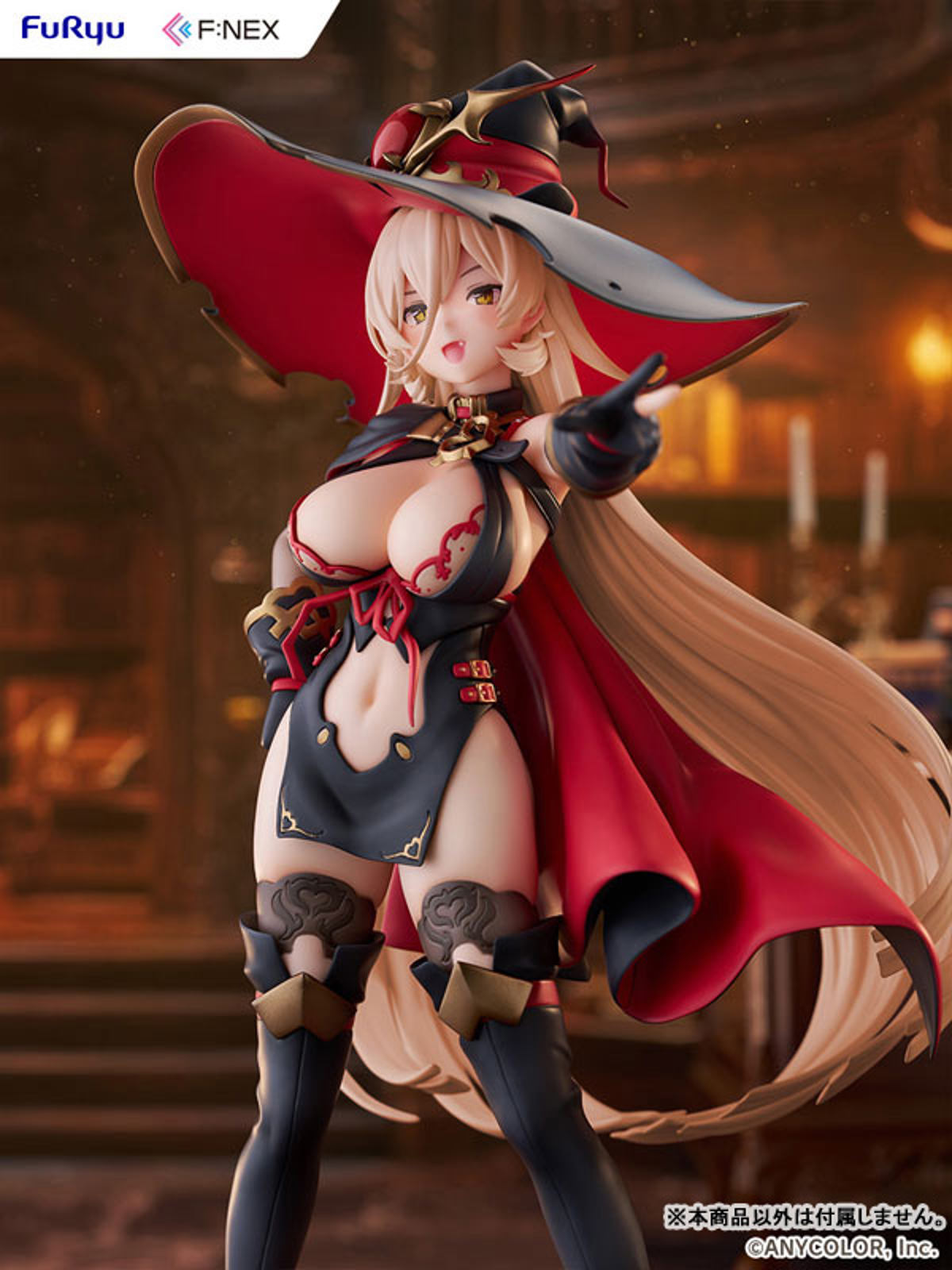 Nui Sociere (FuRyu) by duncecap