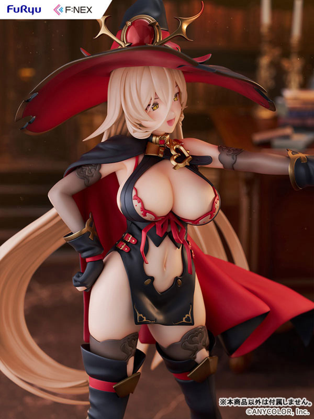 Nui Sociere (FuRyu) by duncecap