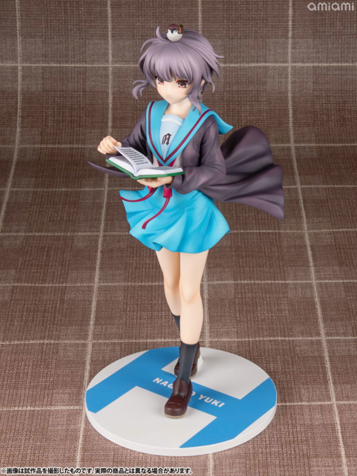 Nagato Yuki (Kadokawa) by duncecap