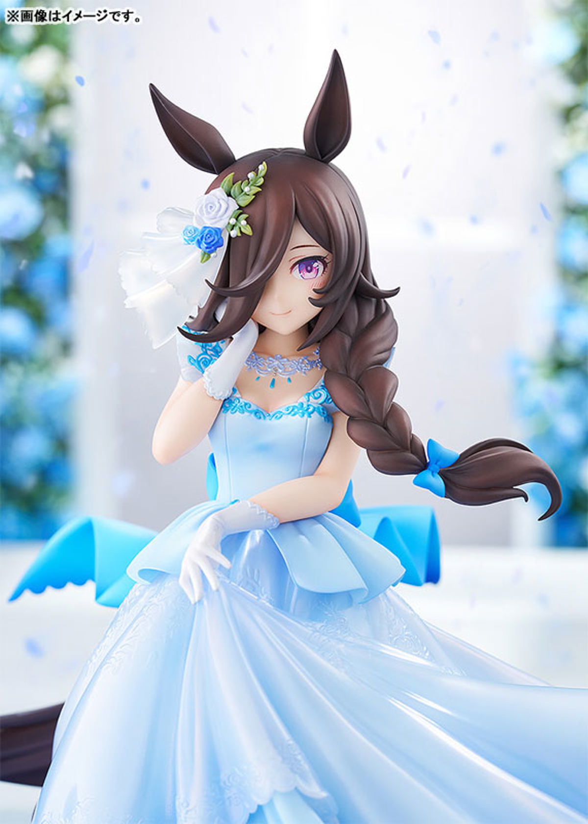 Rice Shower (Good Smile Company) by duncecap