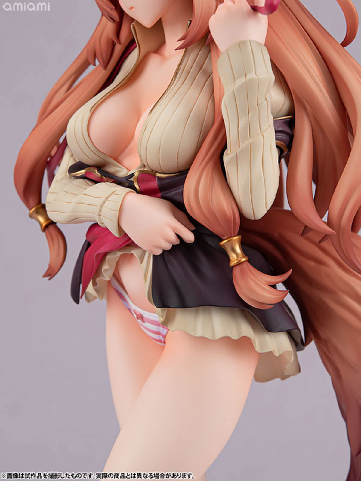 Raphtalia (Kadokawa) by duncecap