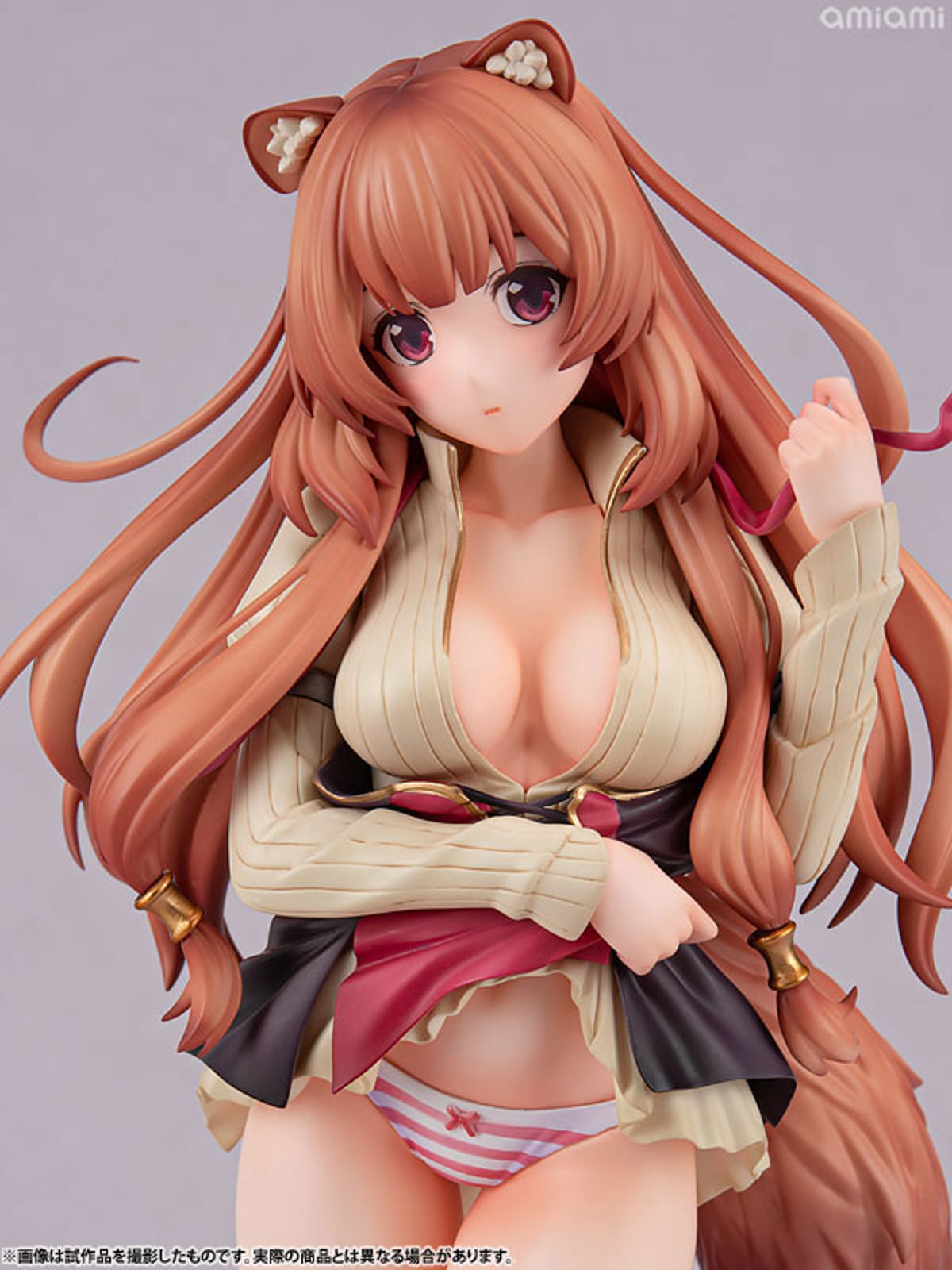 Raphtalia (Kadokawa) by duncecap