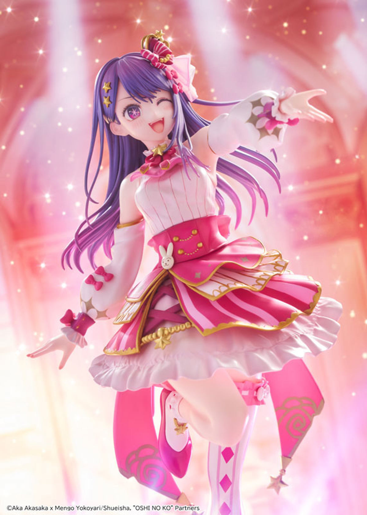 Hoshino Ai (Kadokawa) by duncecap