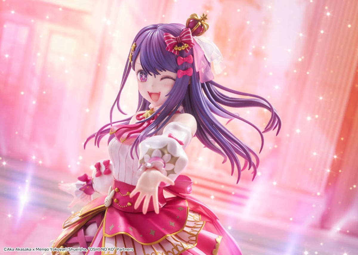 Hoshino Ai (Kadokawa) by duncecap