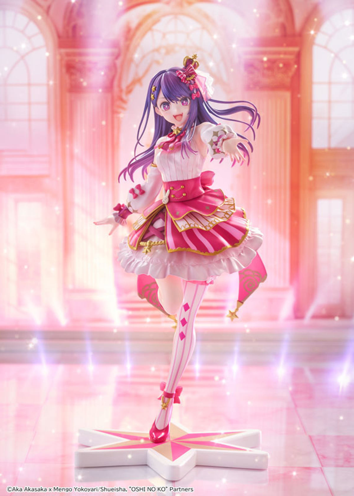 Hoshino Ai (Kadokawa) by duncecap