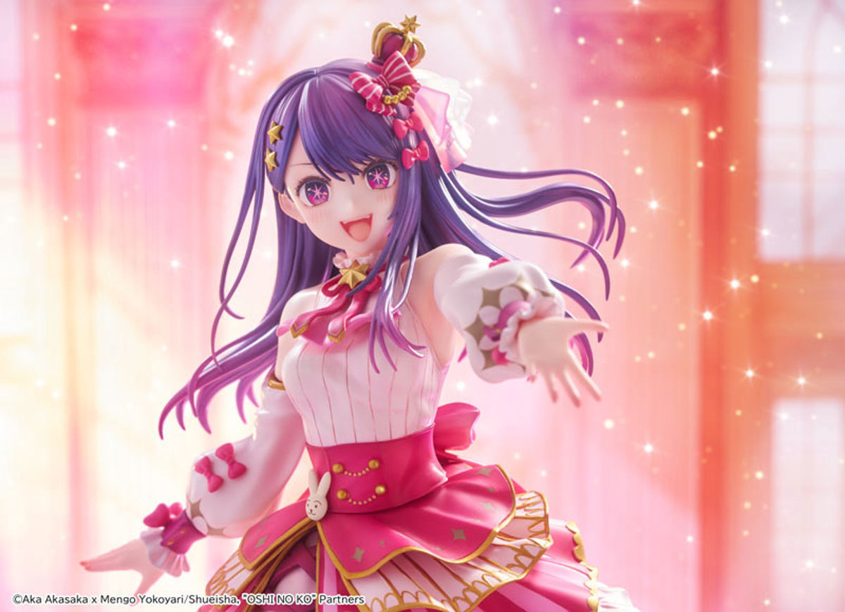 Hoshino Ai (Kadokawa) by duncecap