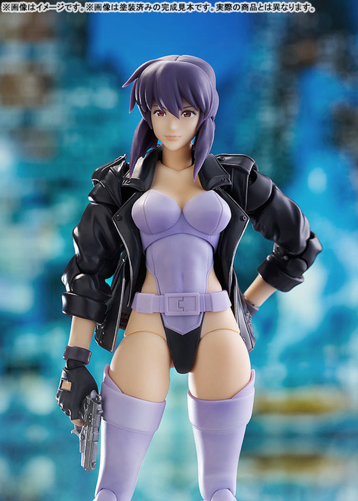photo of Kusanagi Motoko