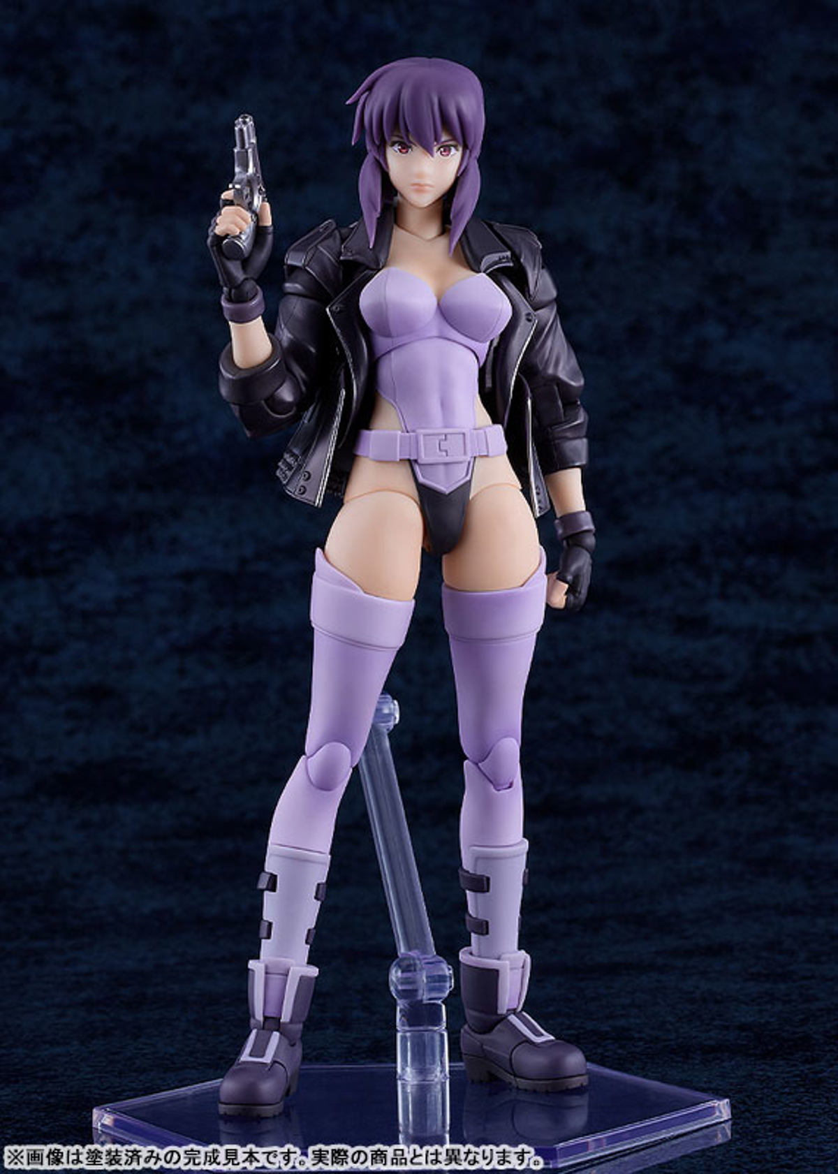 Kusanagi Motoko (Max Factory) by duncecap