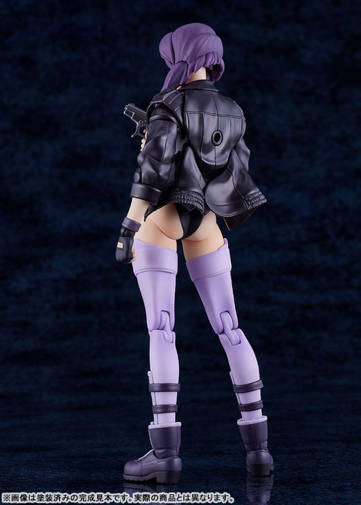 Kusanagi Motoko (Max Factory) by duncecap
