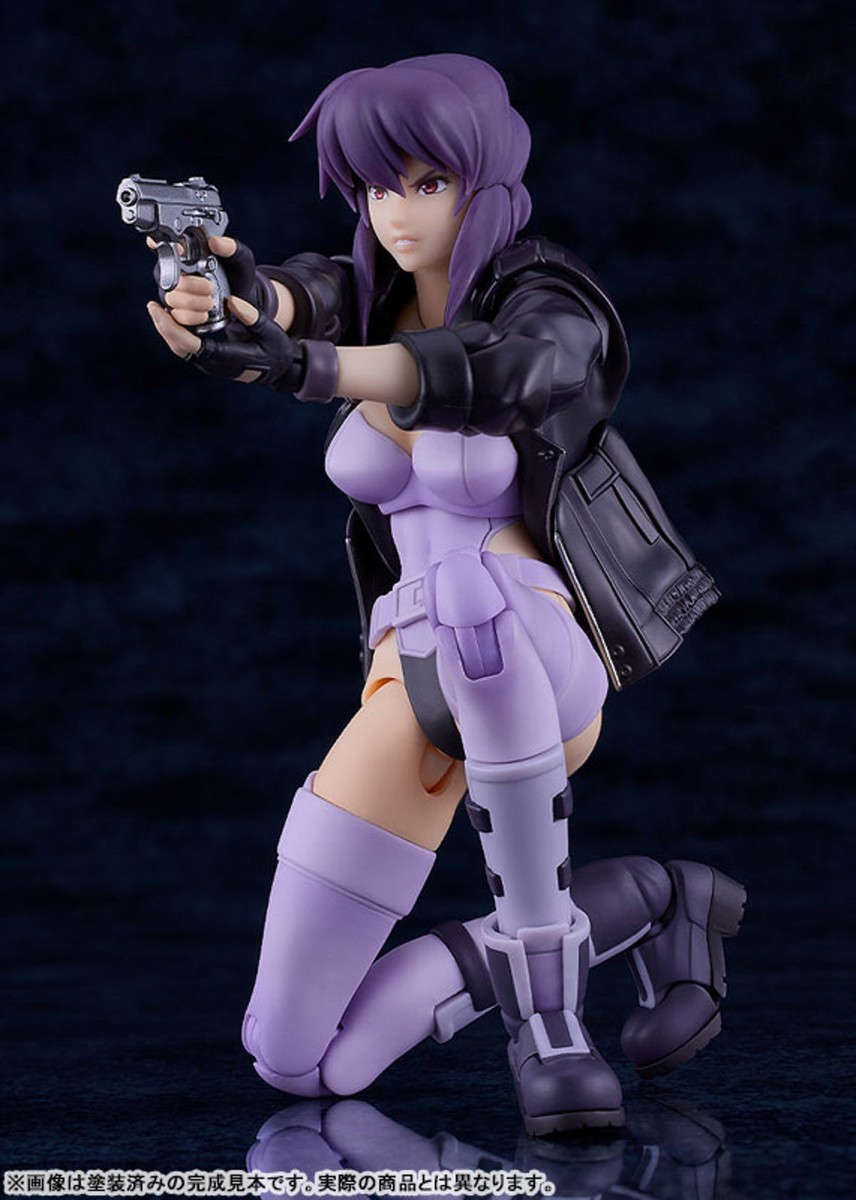Kusanagi Motoko (Max Factory) by duncecap