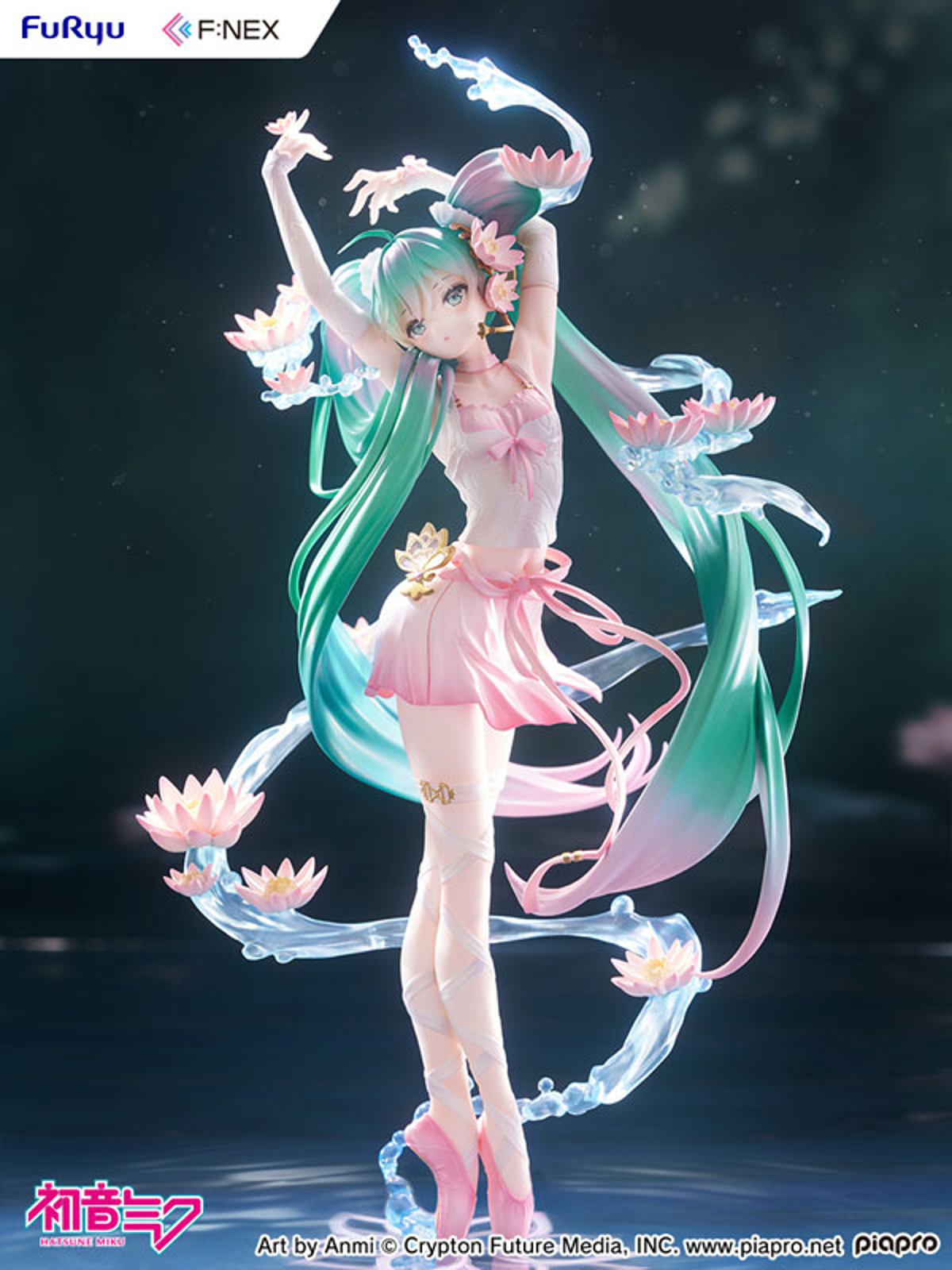 Hatsune Miku (FuRyu) by duncecap