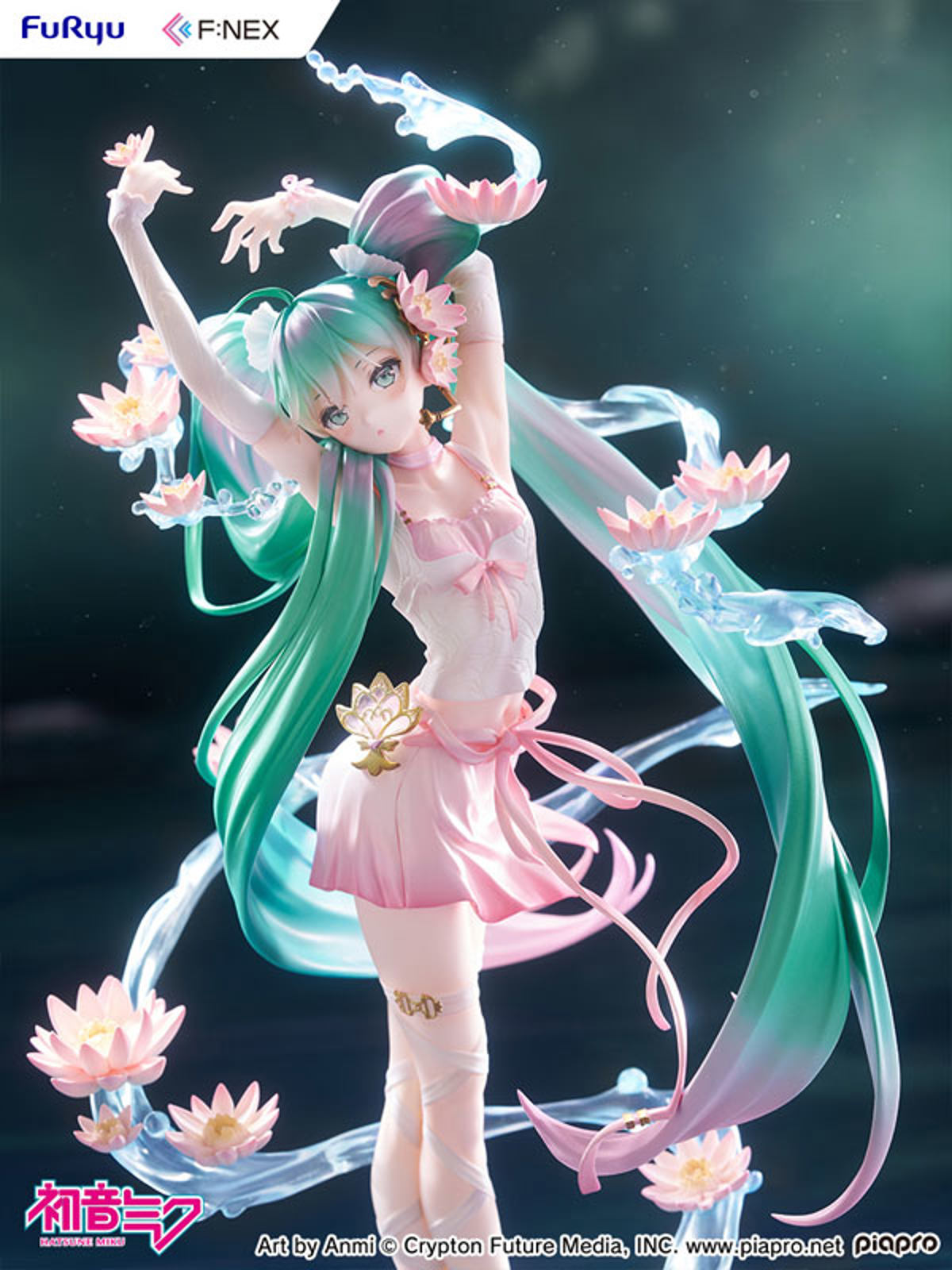 photo of Hatsune Miku