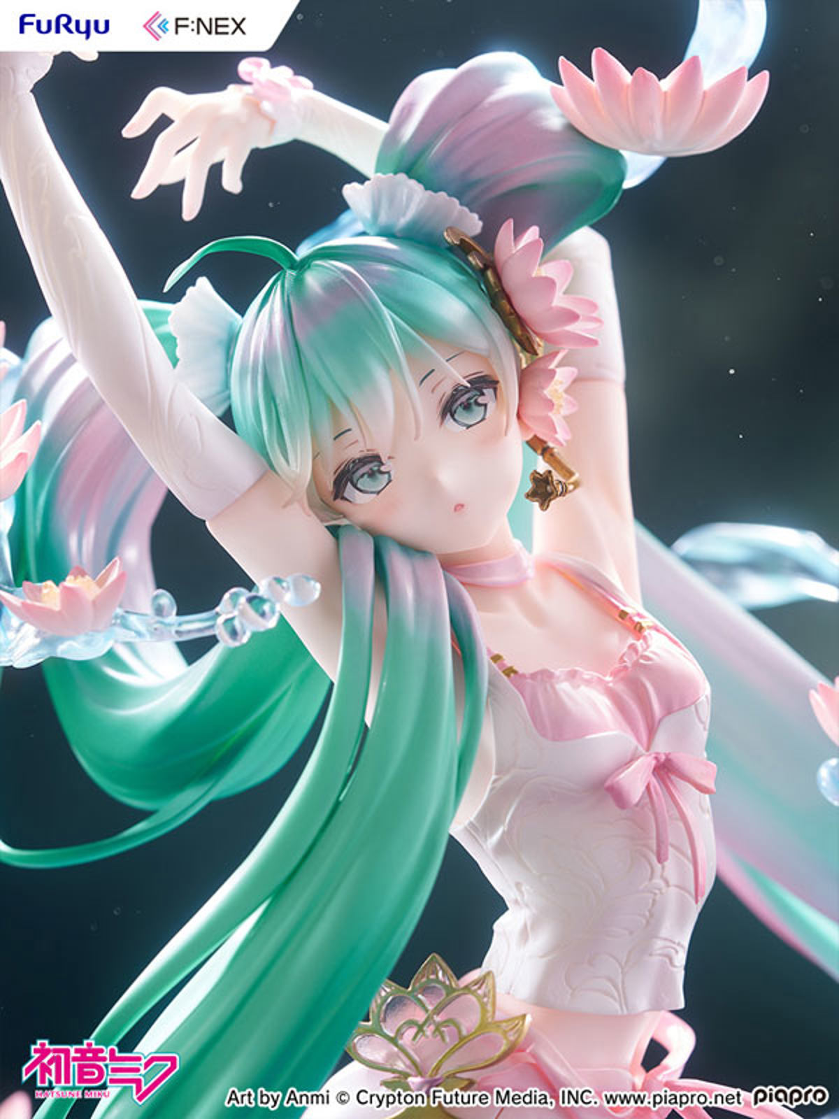 Hatsune Miku (FuRyu) by duncecap