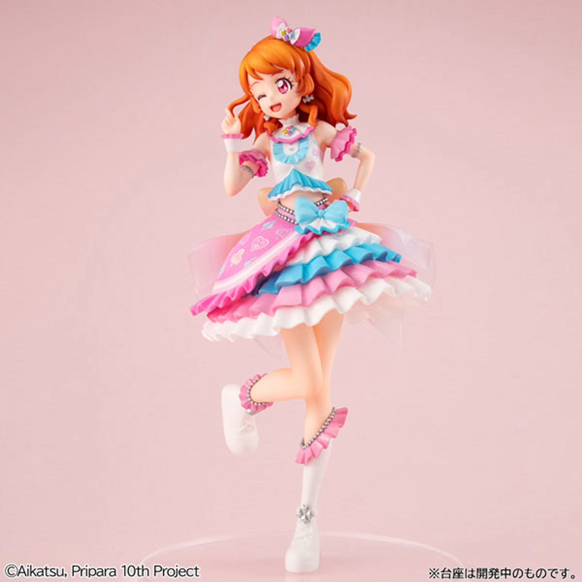 Ozora Akari (MegaHouse) by duncecap