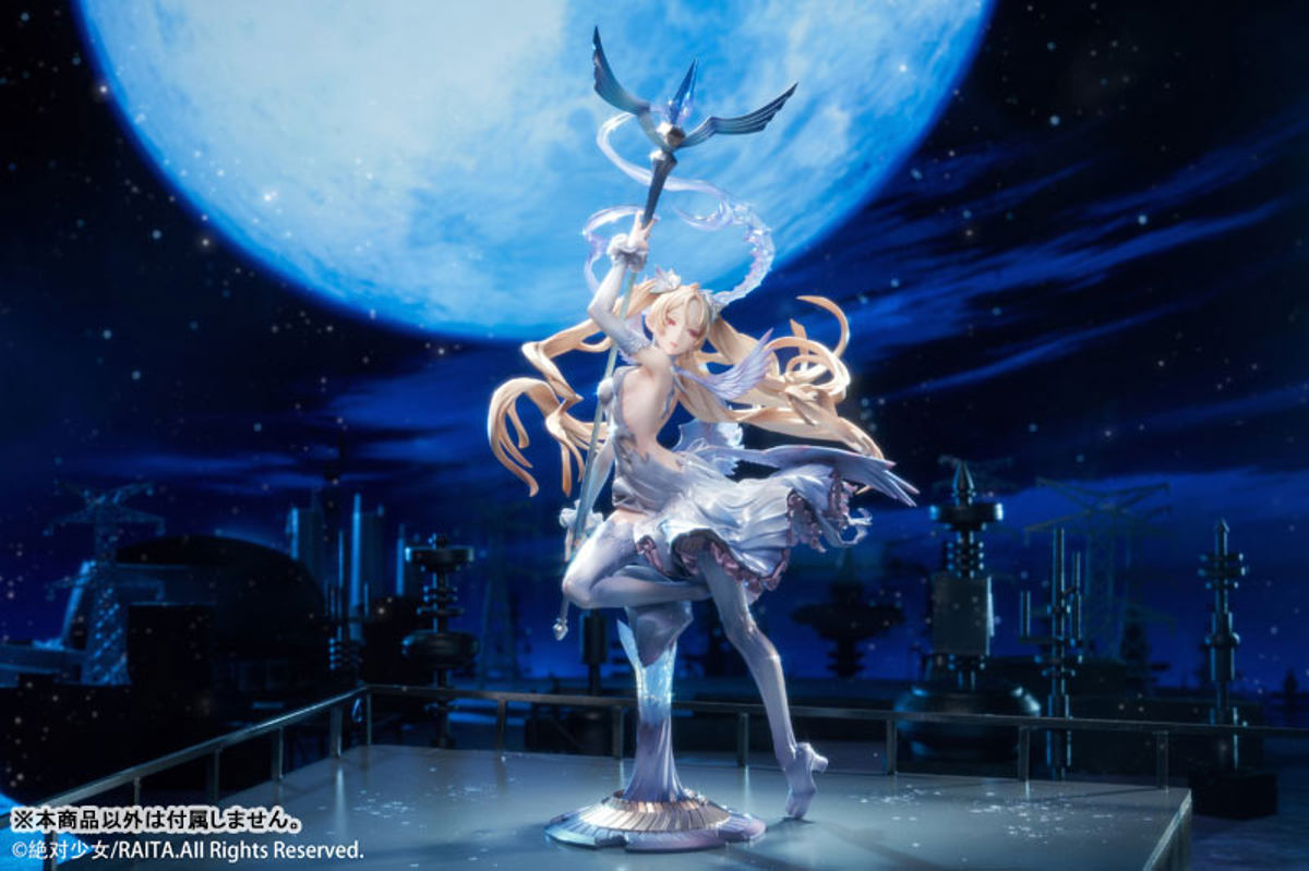 Kotone Sasaki (Hobby Sakura) by duncecap