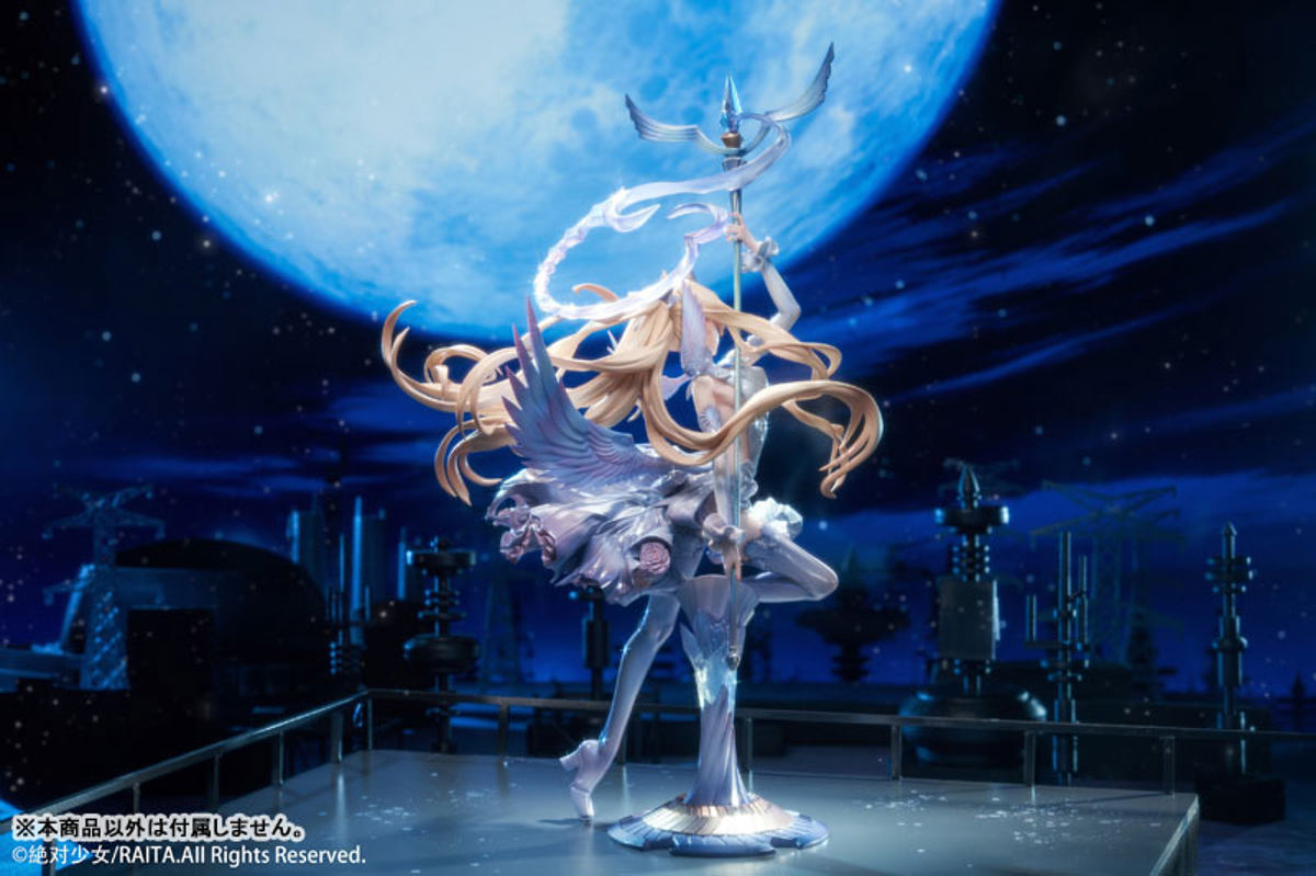 Kotone Sasaki (Hobby Sakura) by duncecap