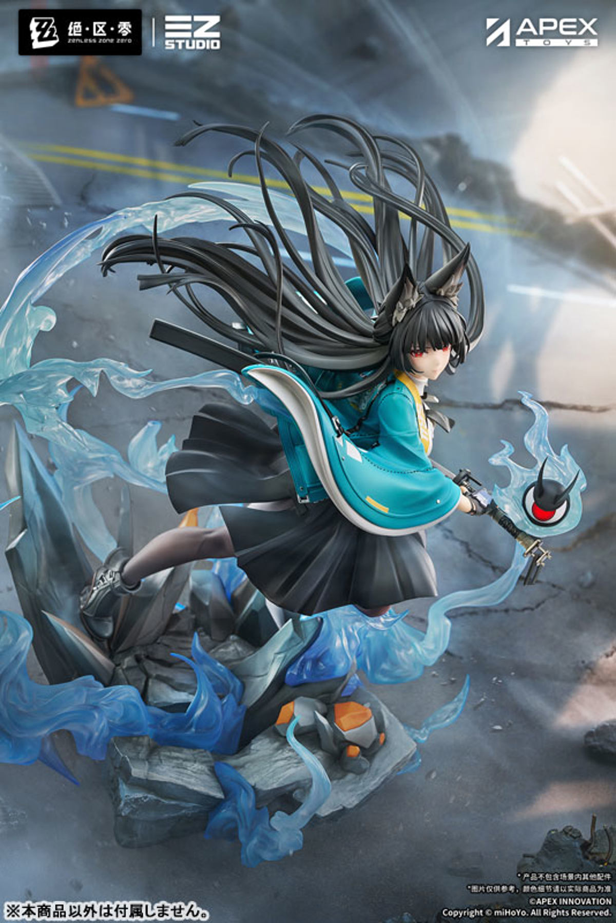 Hoshimi Miyabi (APEX) by duncecap