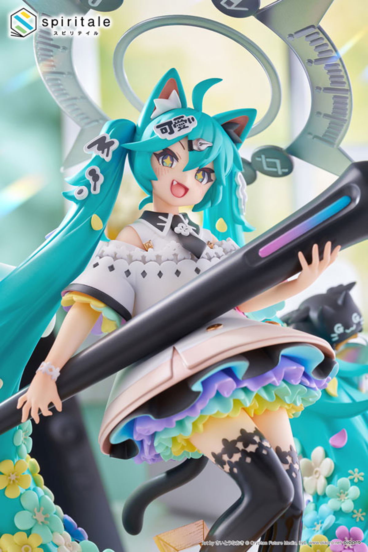 photo of Hatsune Miku