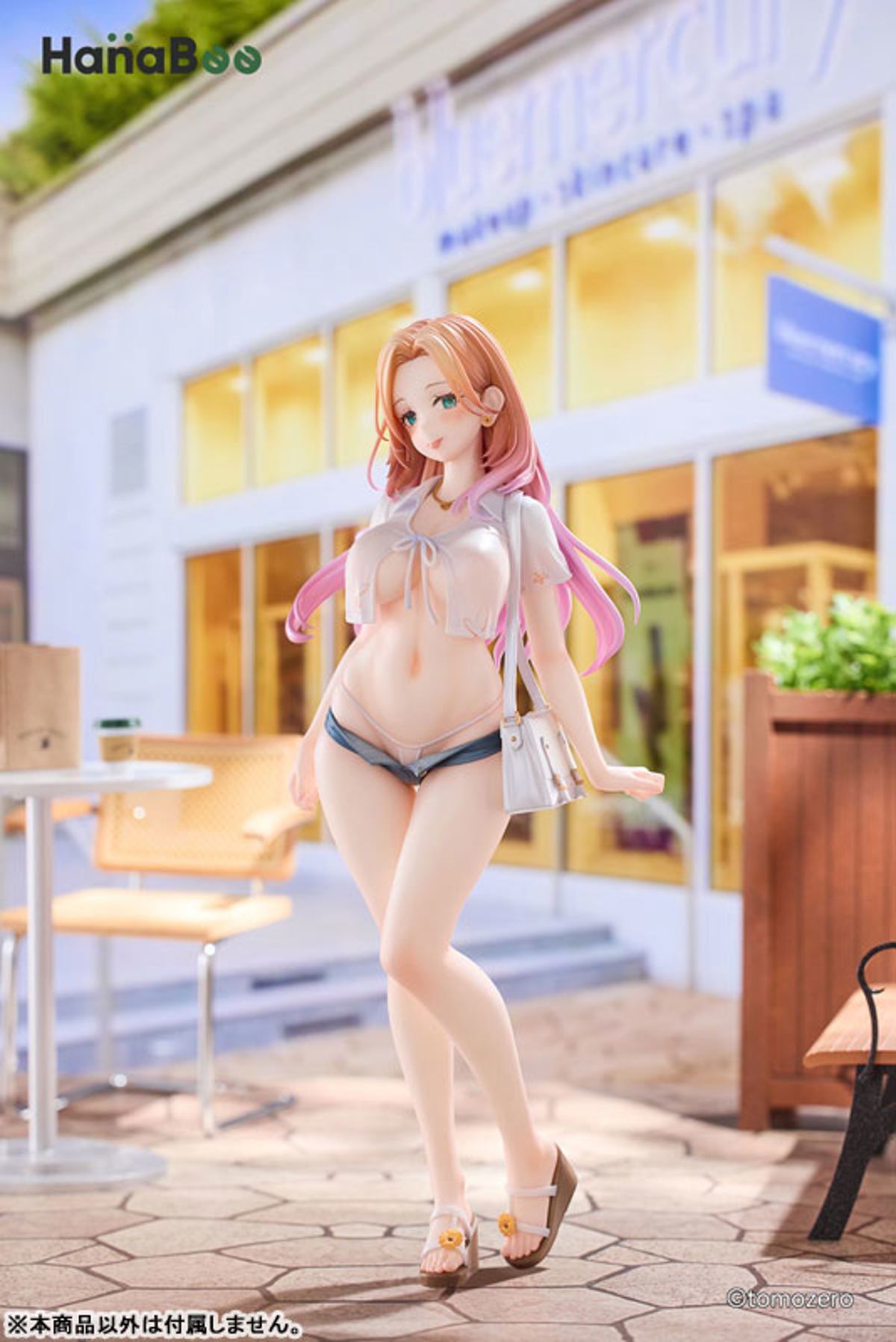 Hanayo Fuzuki (Hanabee) by duncecap