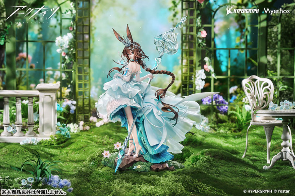 Amiya (Myethos) by duncecap