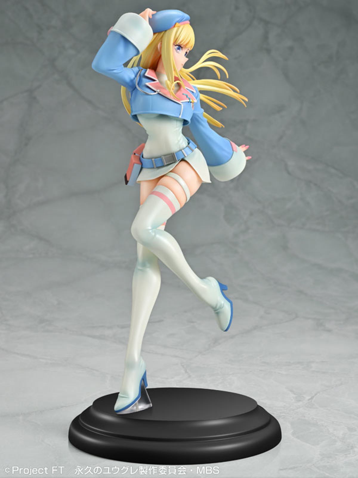 Yugure (Medicos Entertainment) by duncecap