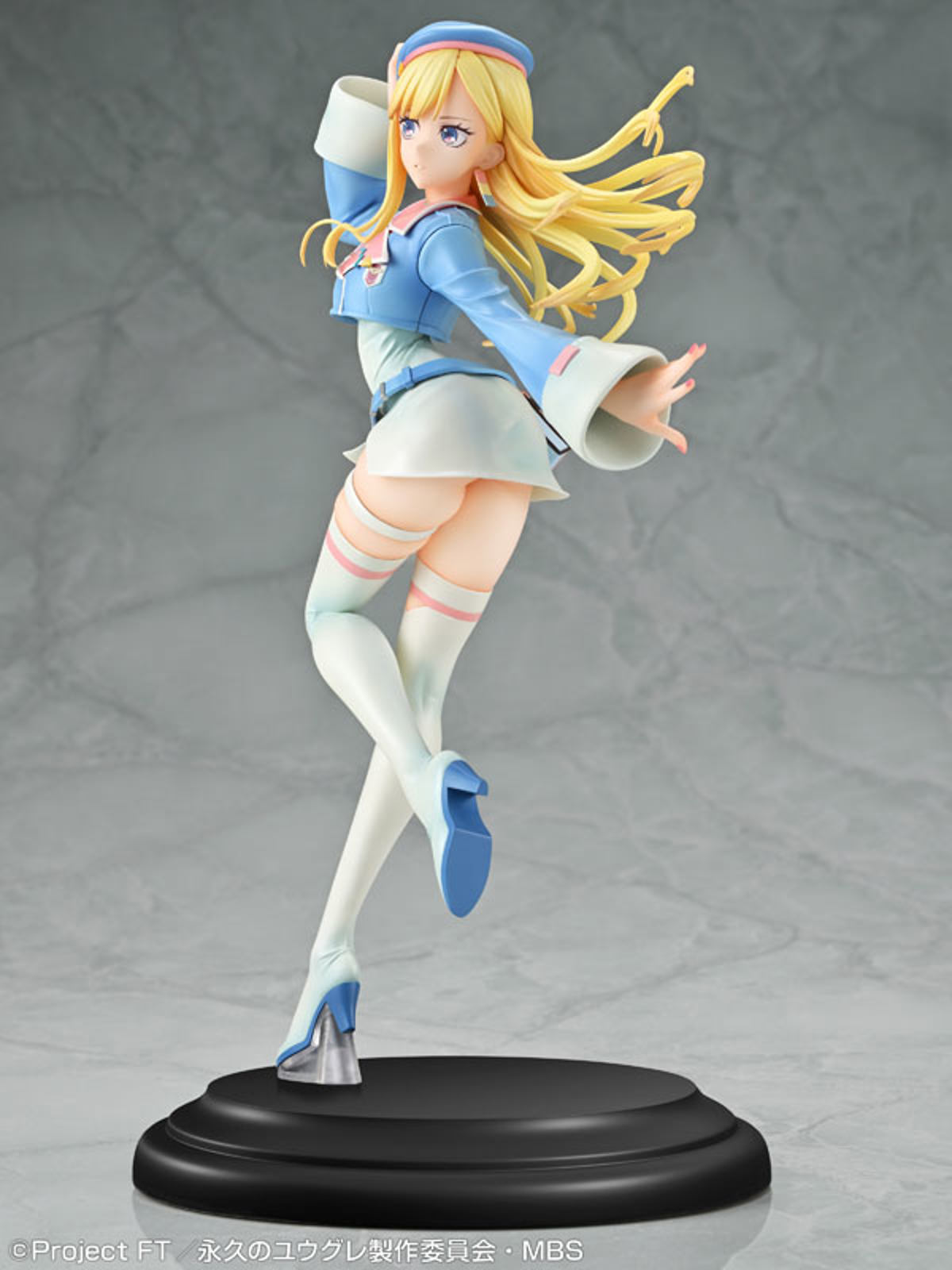 photo of Towa no Yugure