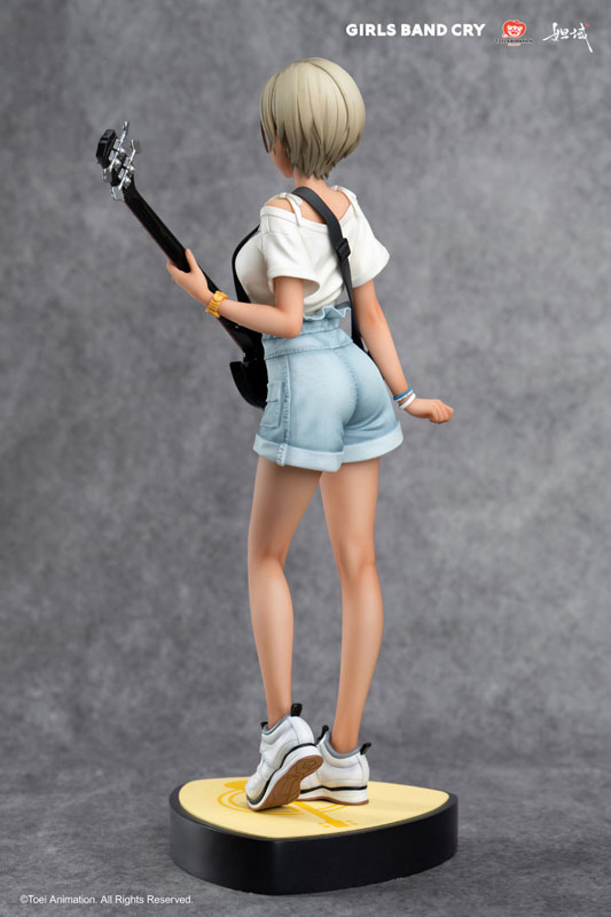 Rupa (Da Yu) by duncecap