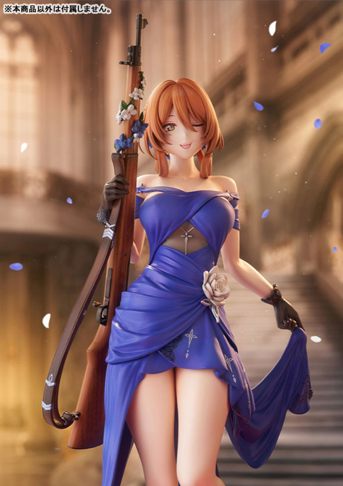 Springfield (Kotobukiya) by duncecap